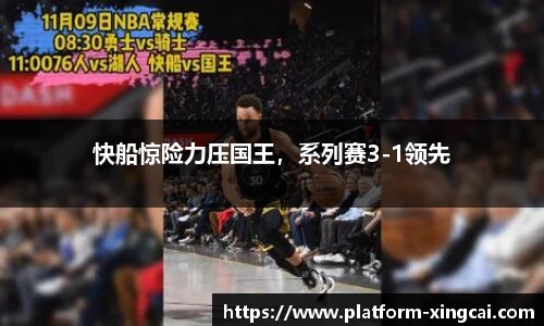 杏彩体育官方网站