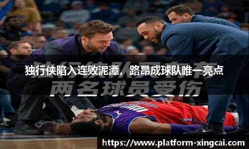 杏彩体育官方网站