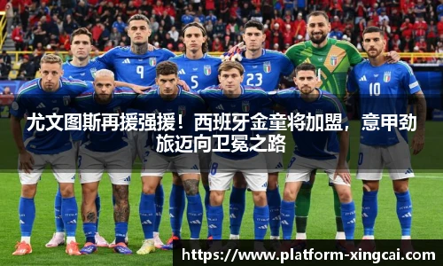 杏彩体育官方网站