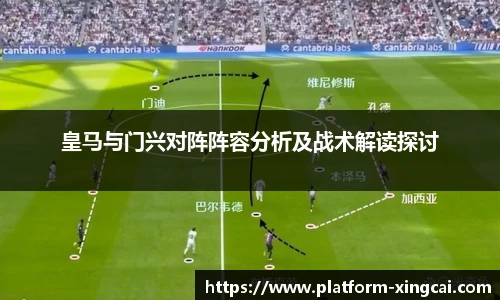 杏彩体育官方网站