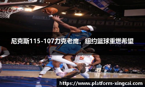 杏彩体育官方网站